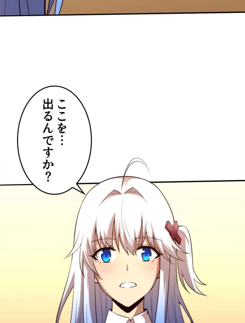 P69