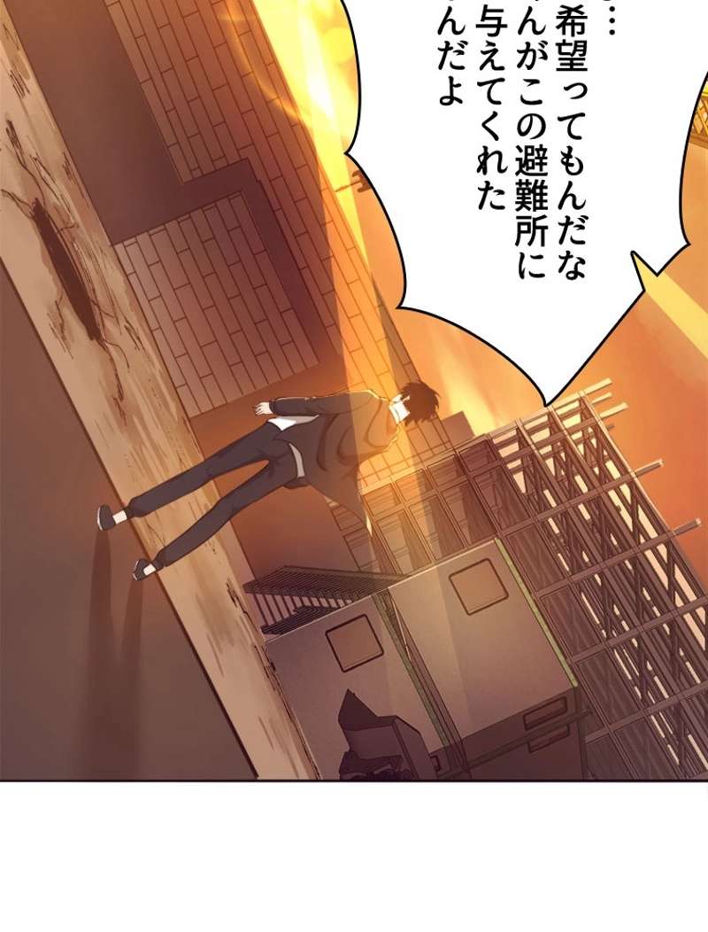 P42