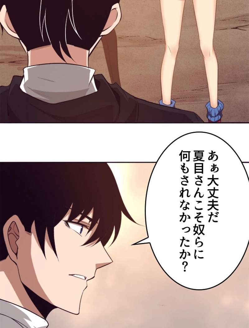 P46