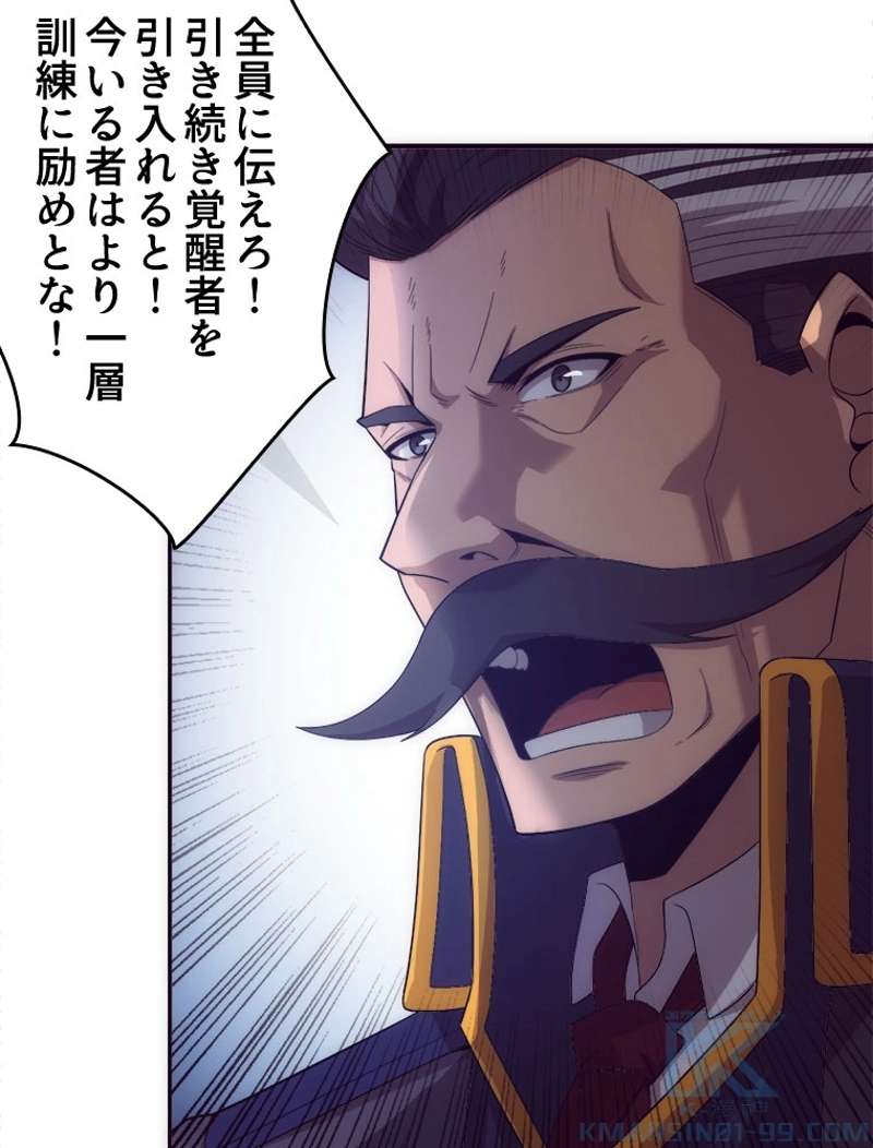 P53