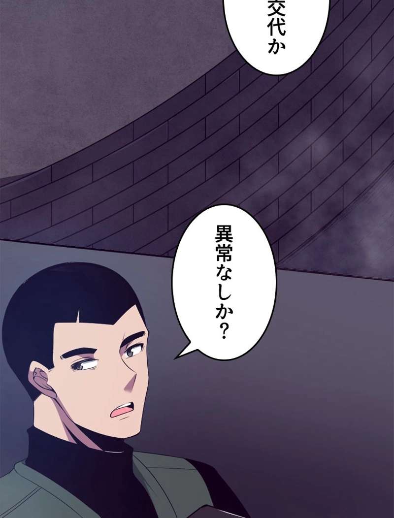 P60
