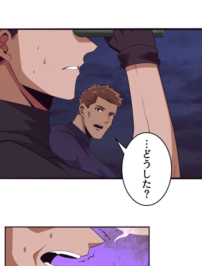 P63