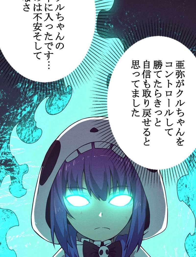 P24