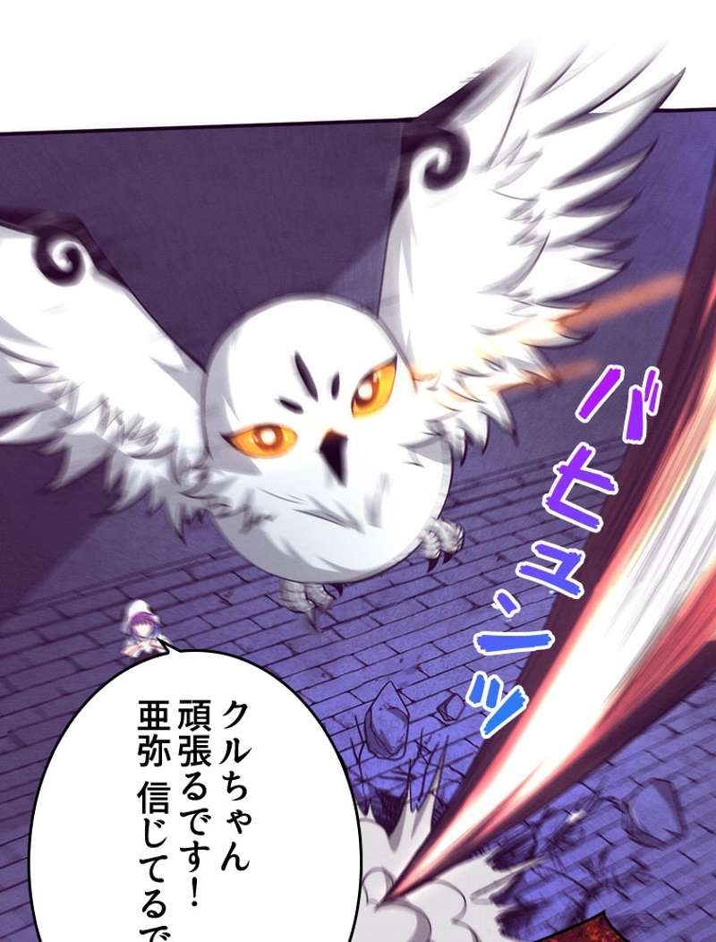 P44