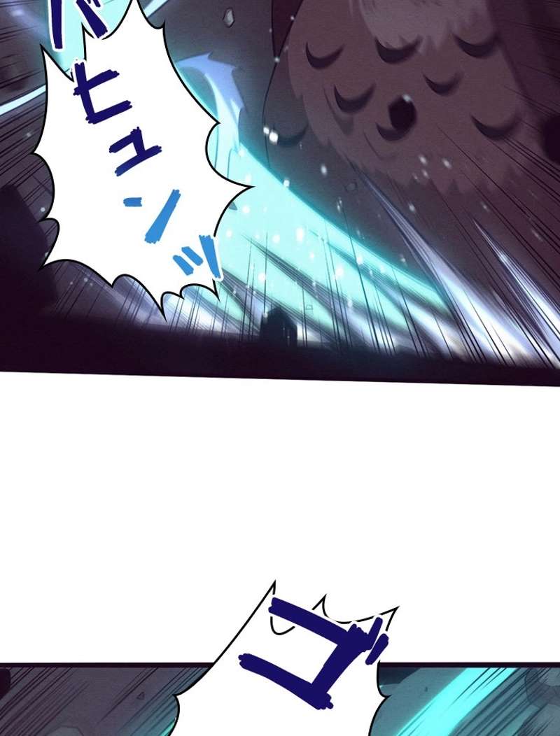 P54