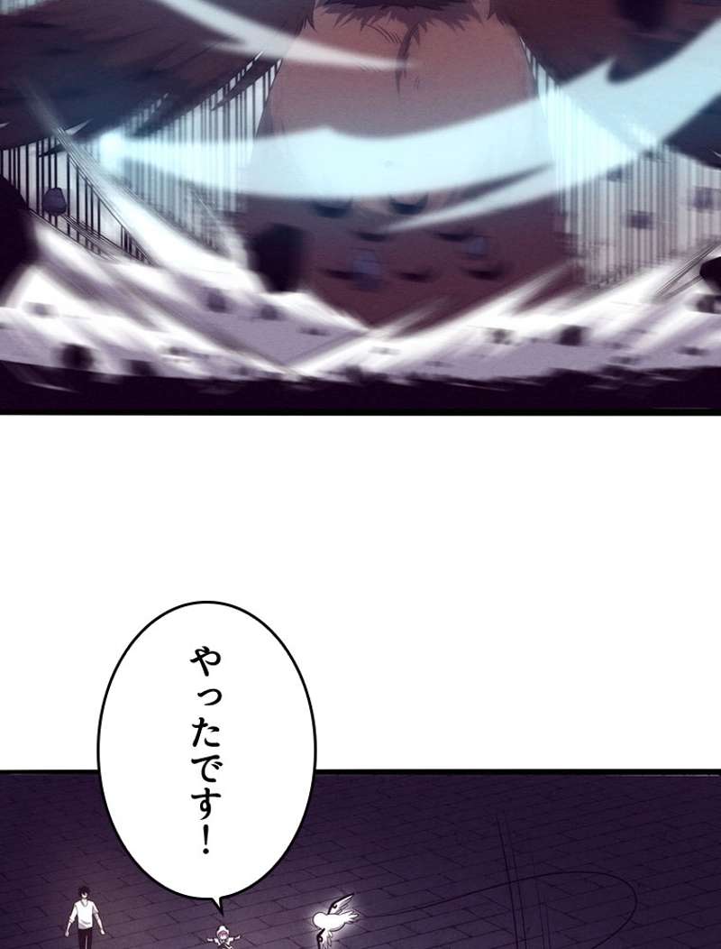 P66