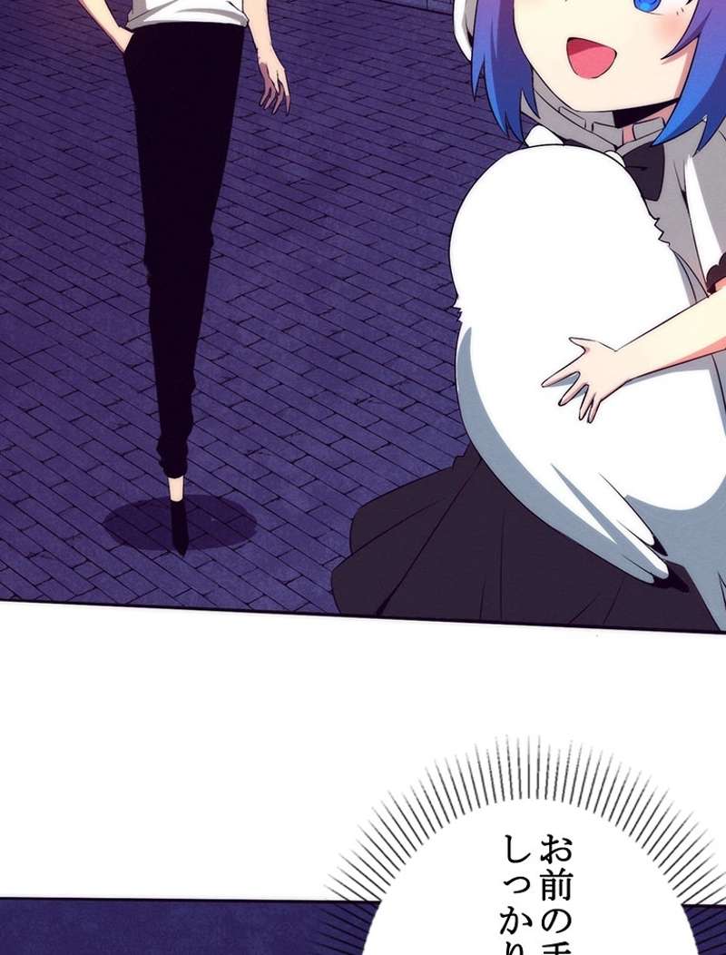 P71