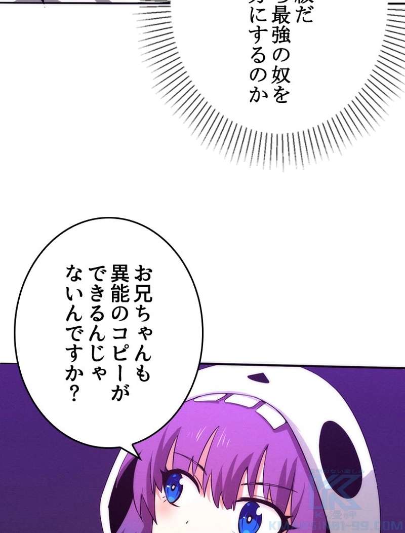 P76