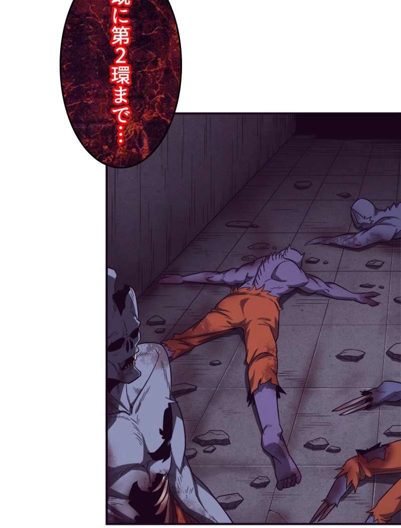 P72