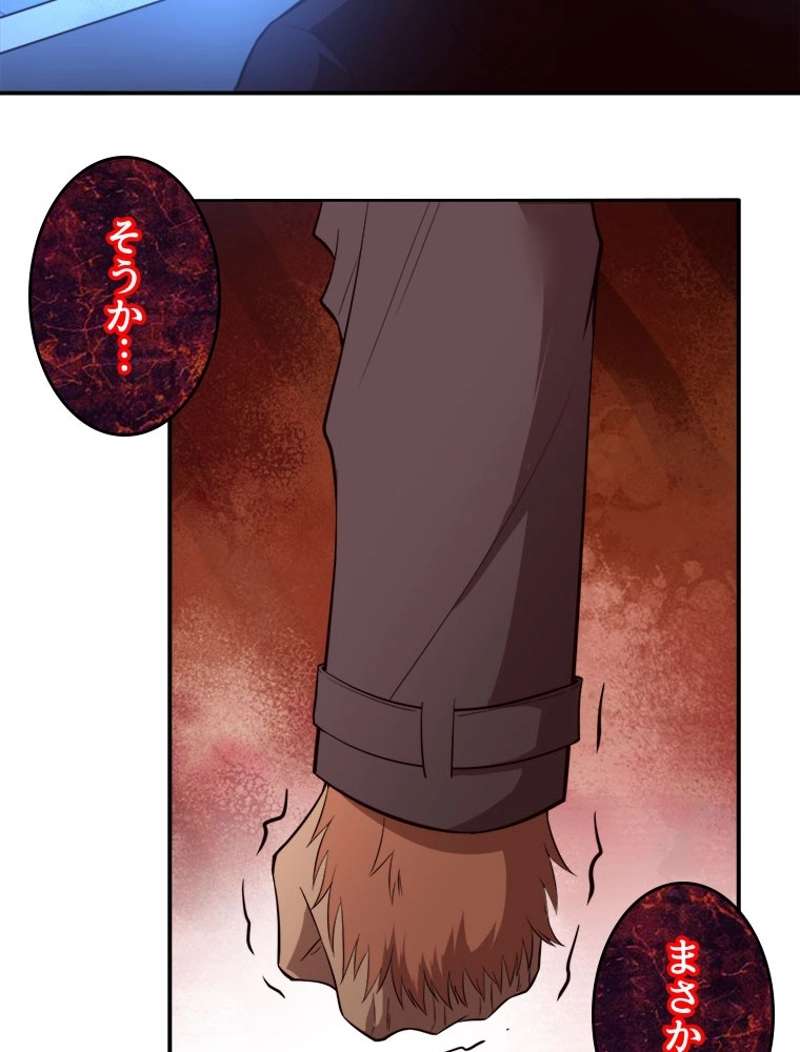 P83