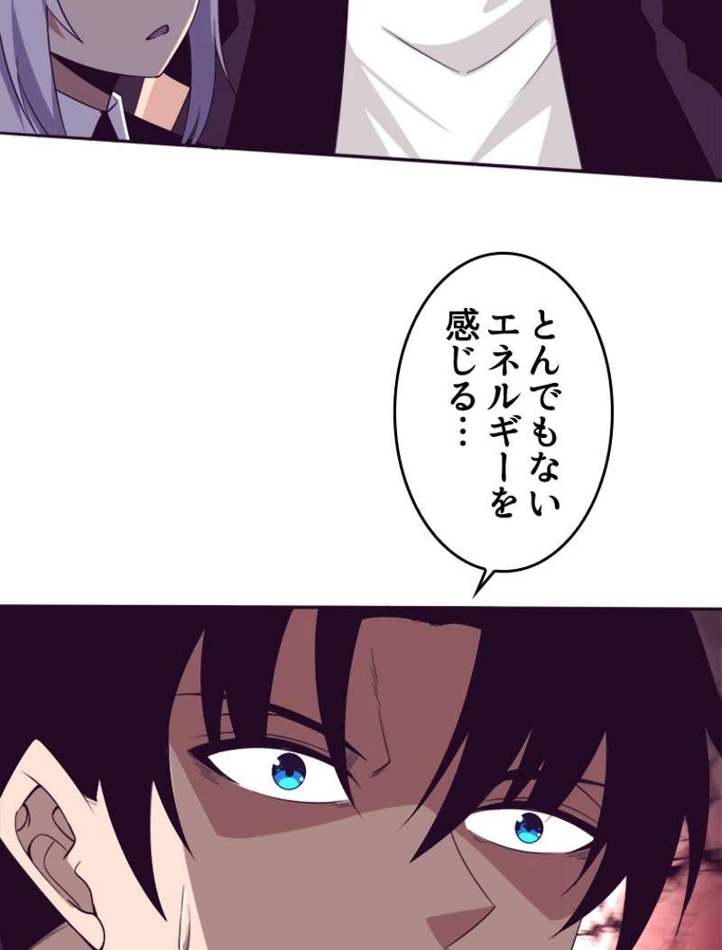 P87