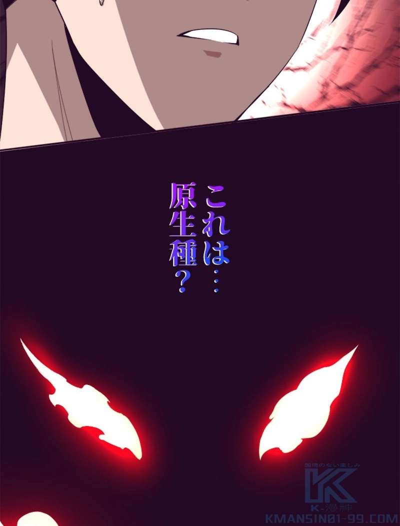 P88