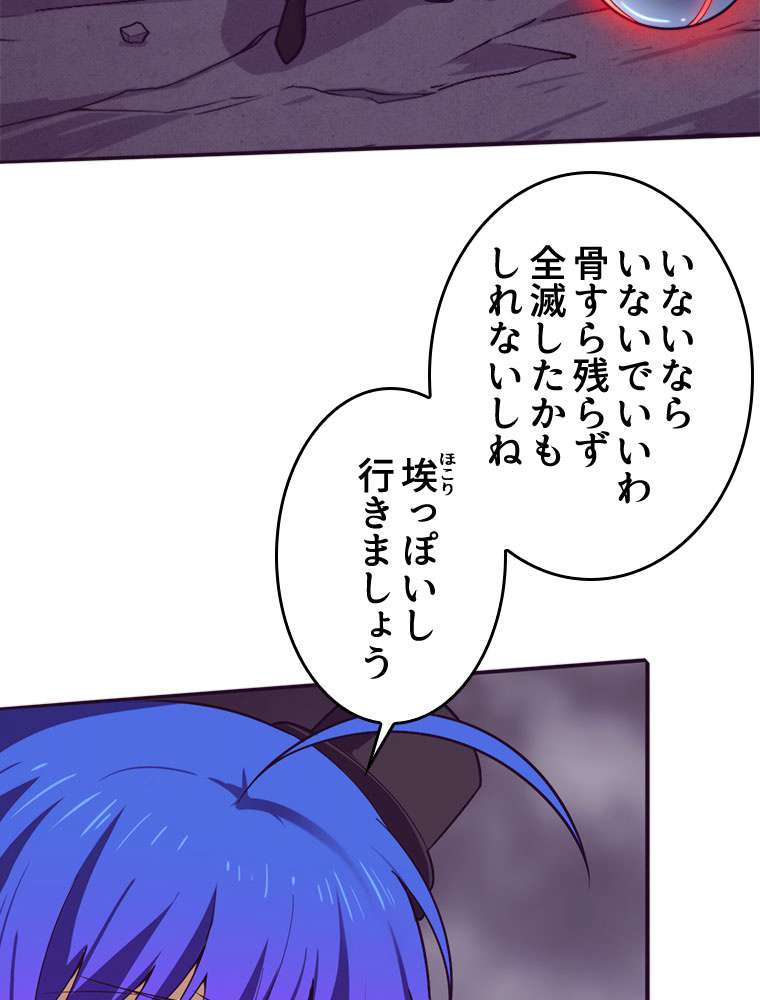 P41