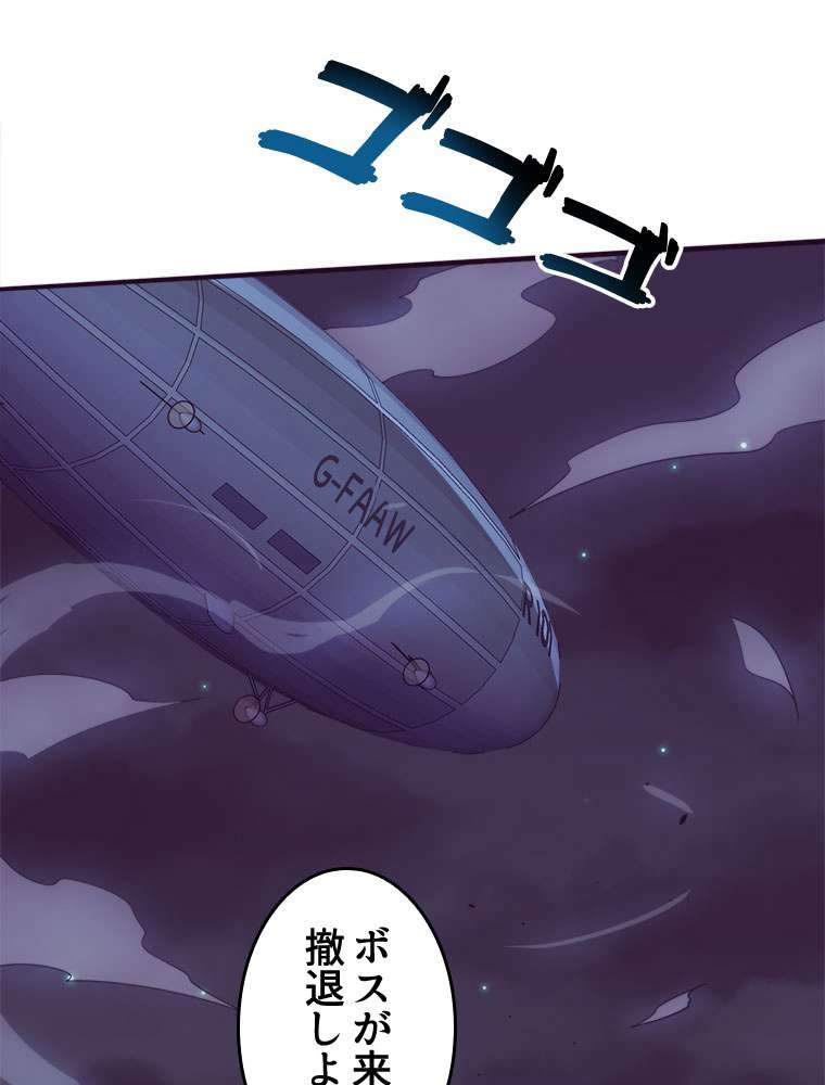 P44