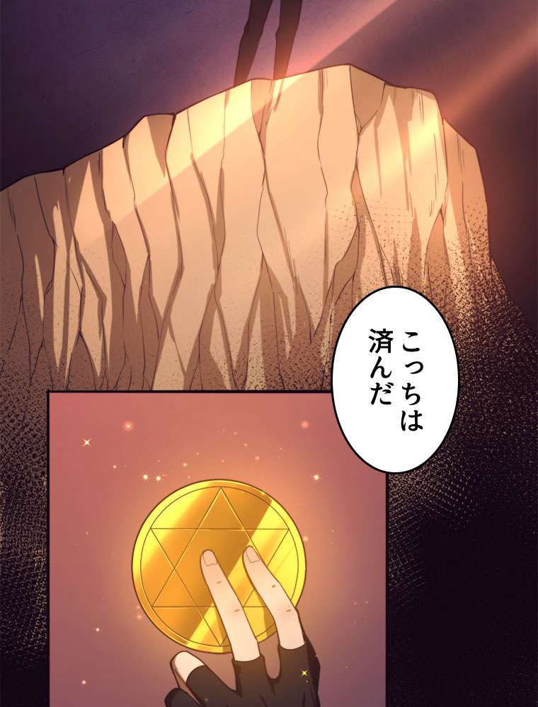 P48