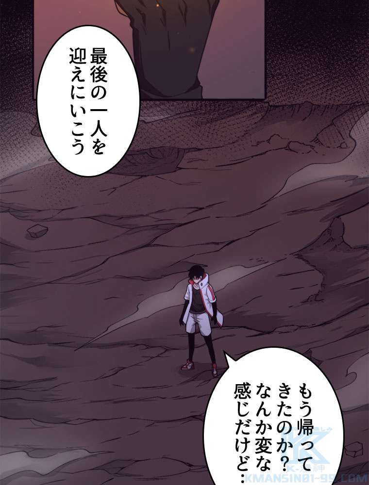 P49