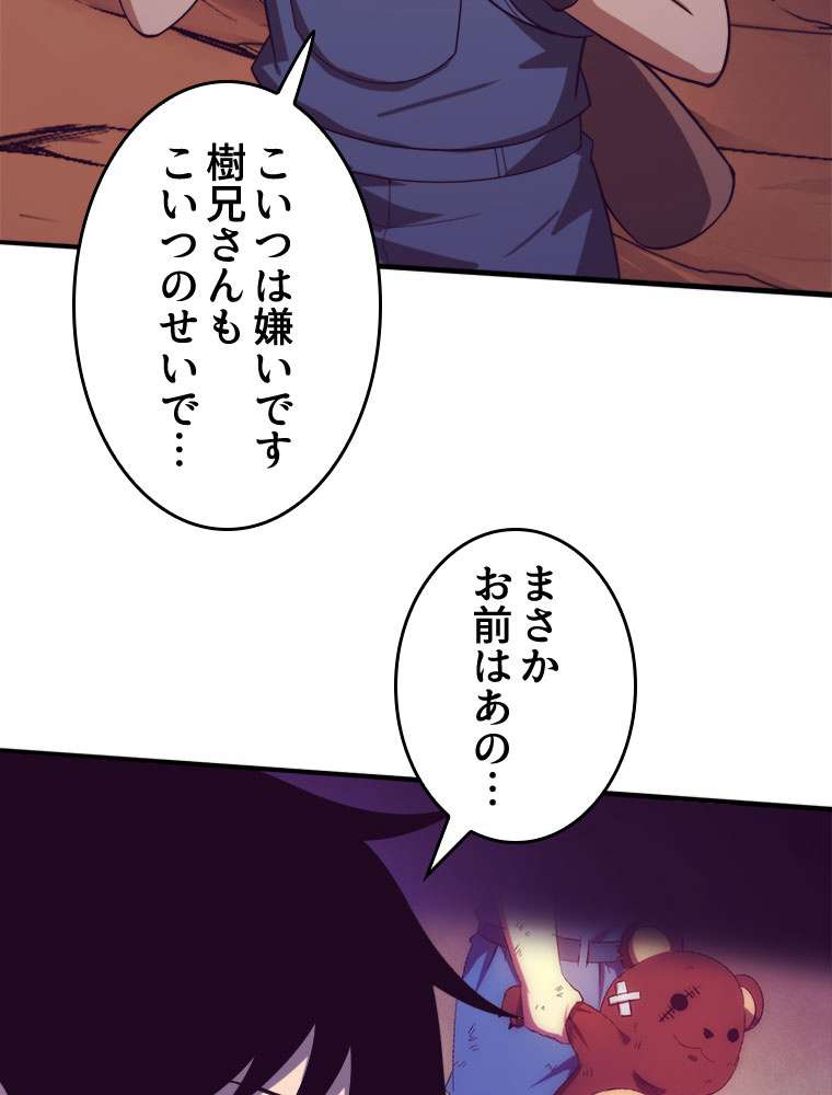 P62