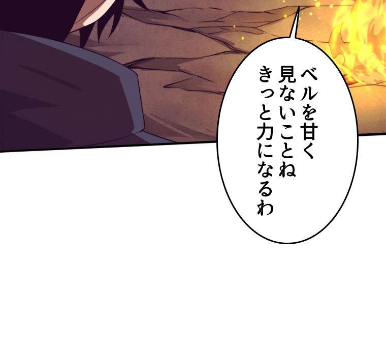 P65