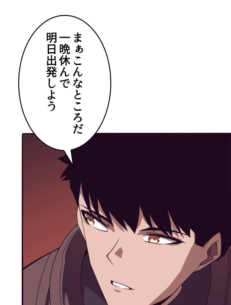 P66