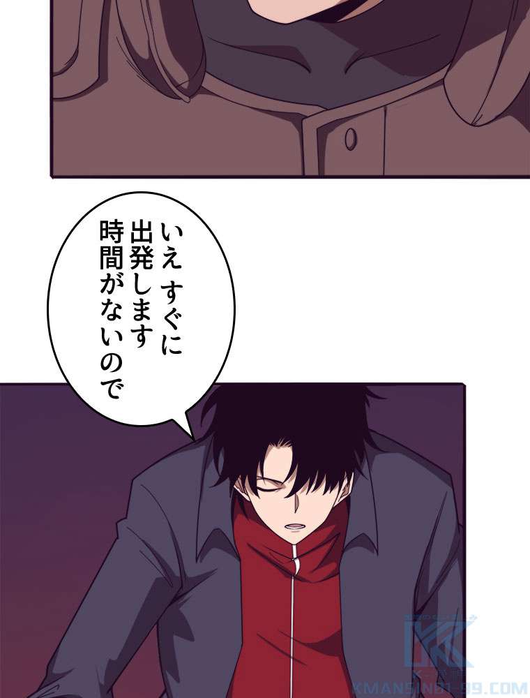 P67