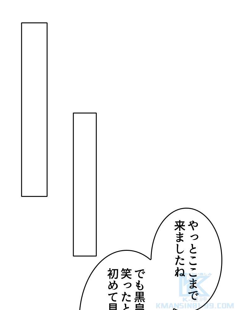 P73