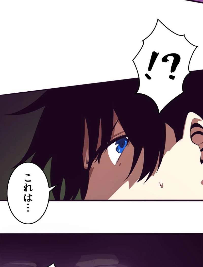 P43