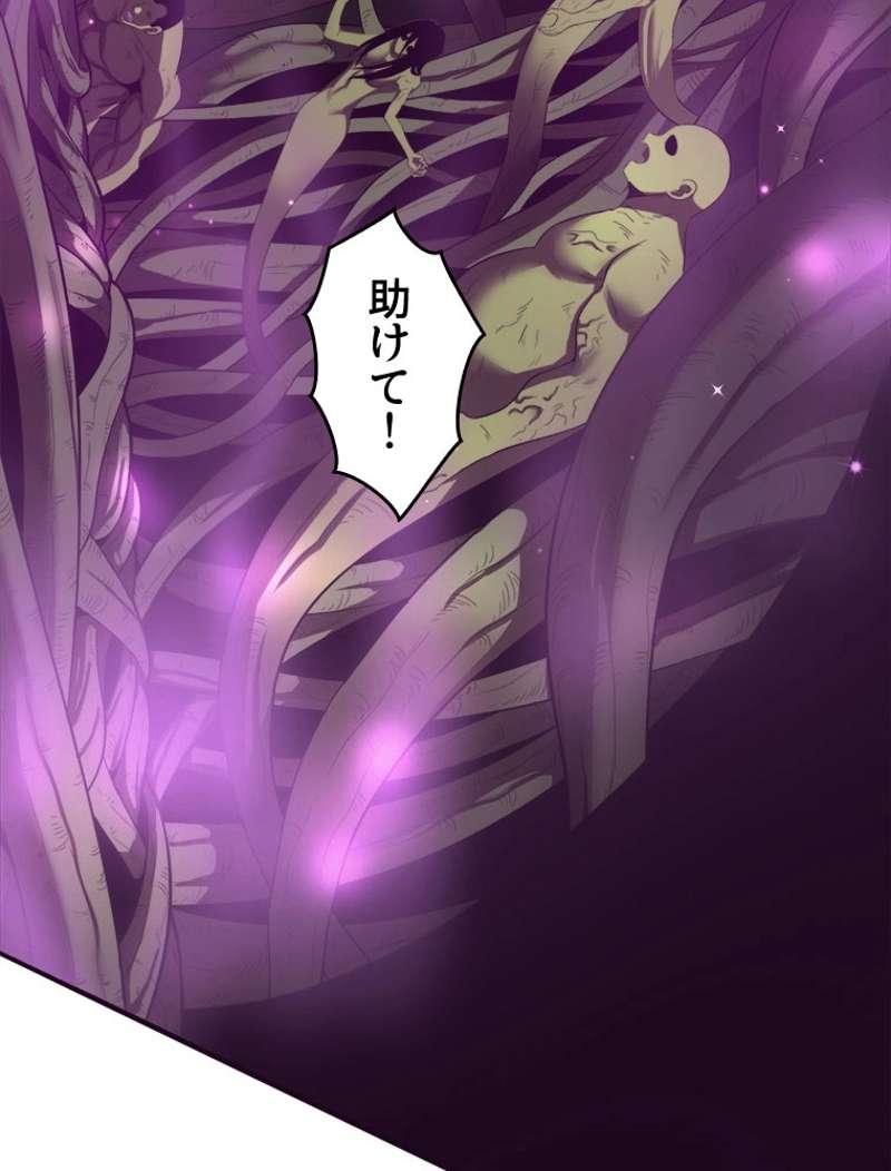 P46