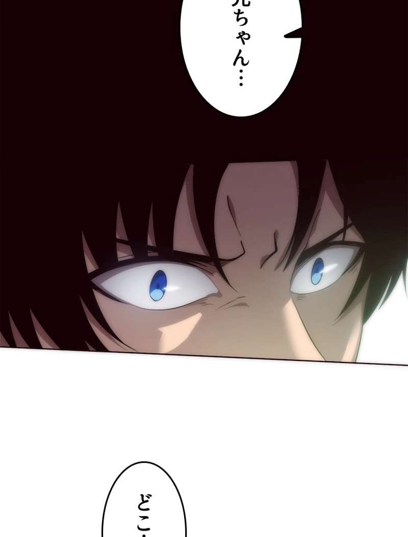 P63