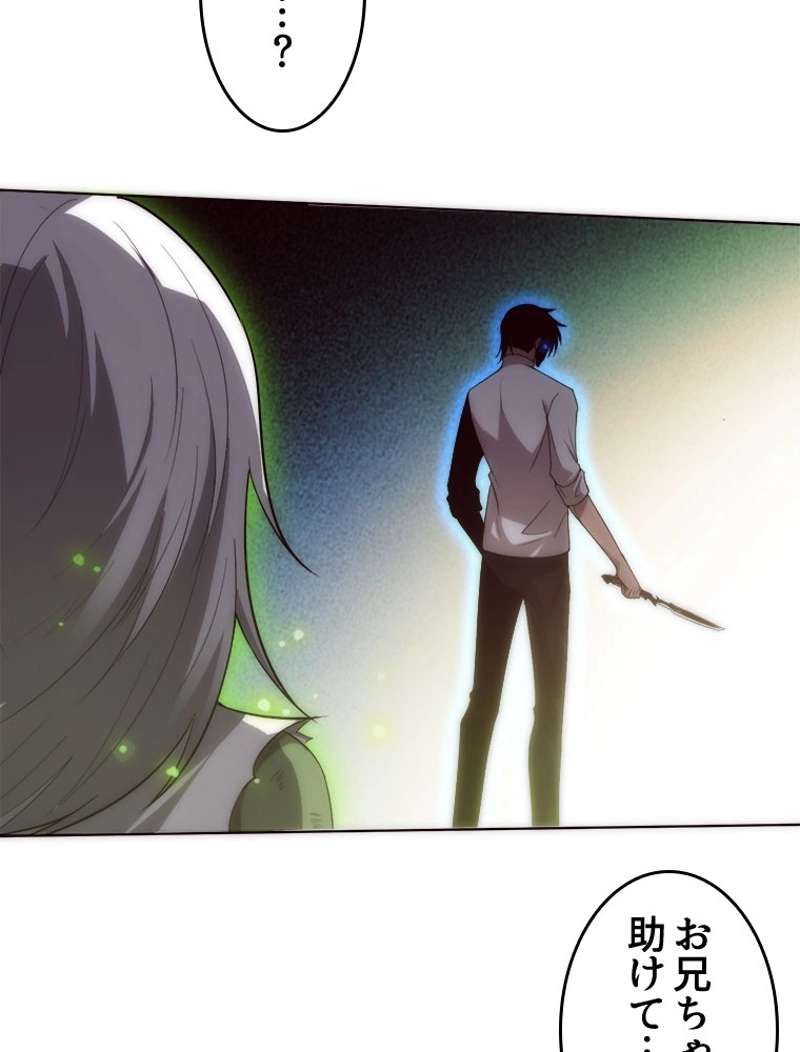 P64