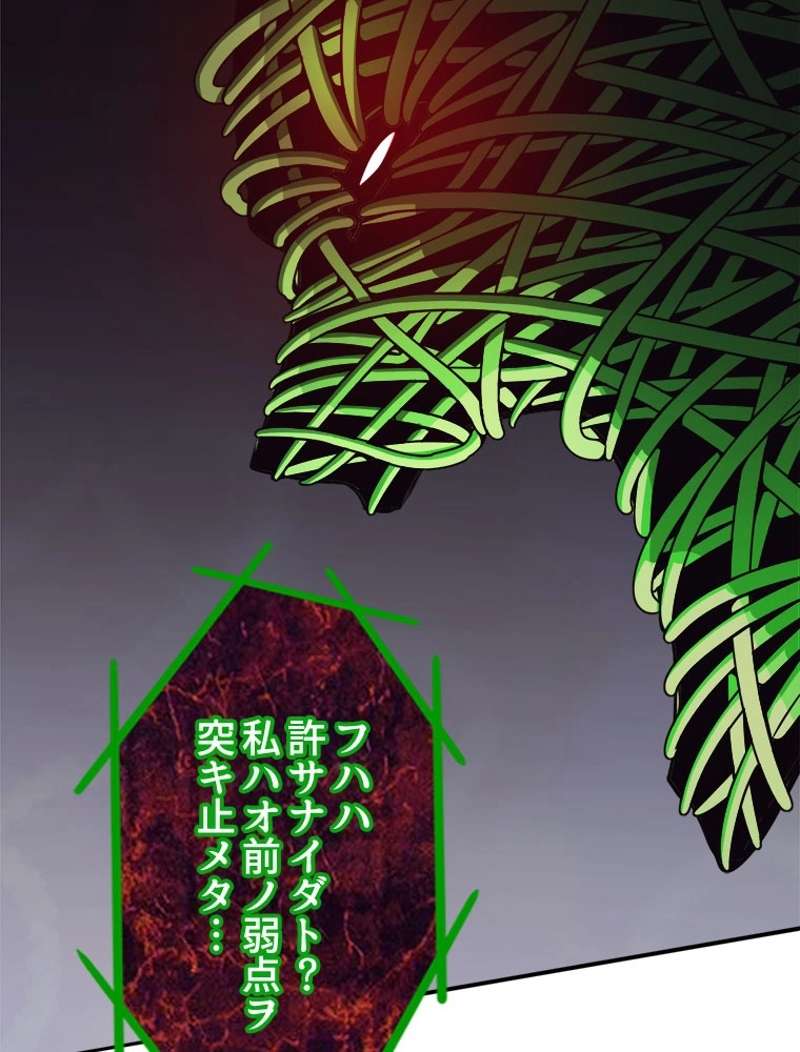P73