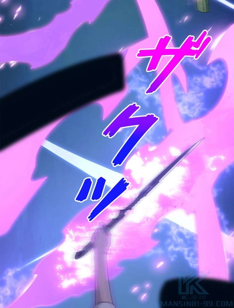 P80