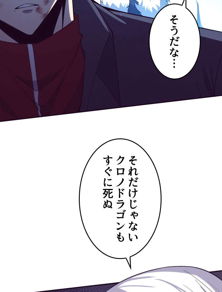 P48