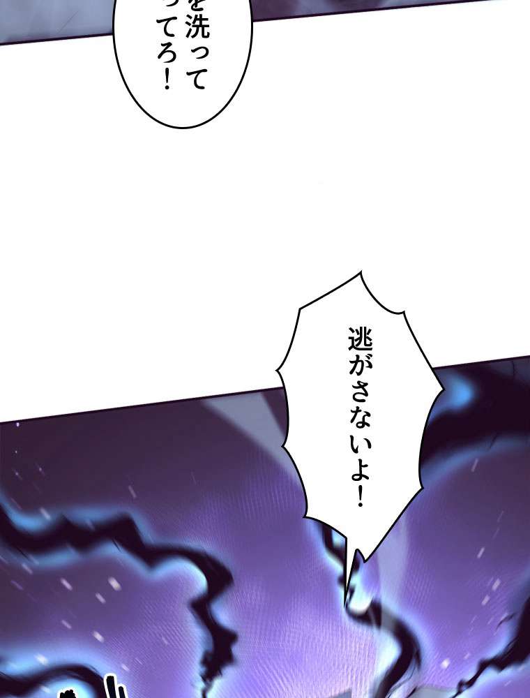 P59