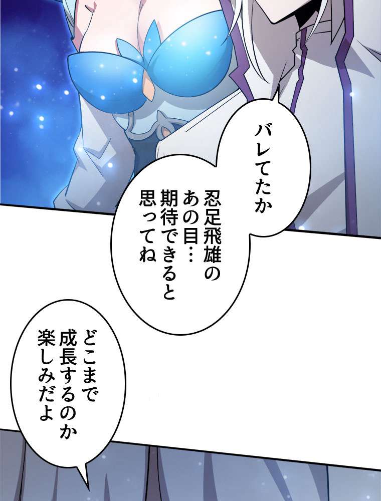 P68