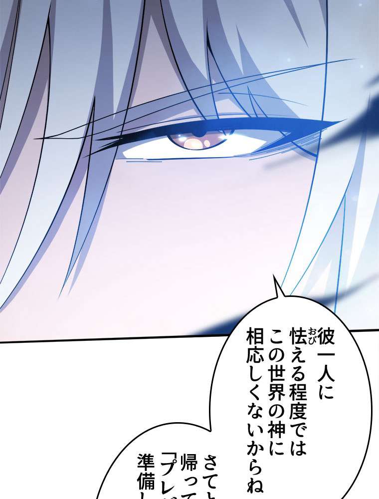 P69