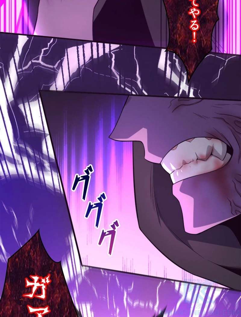 P49