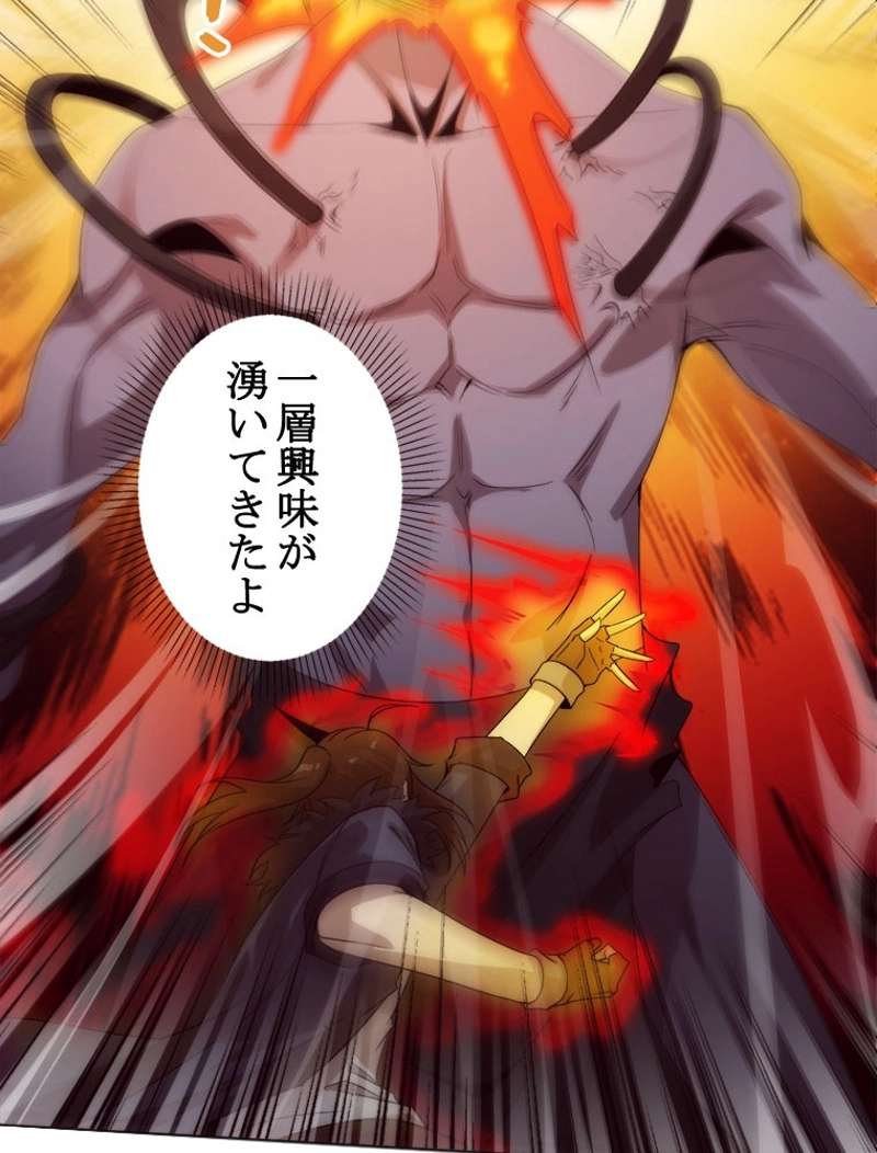 P69
