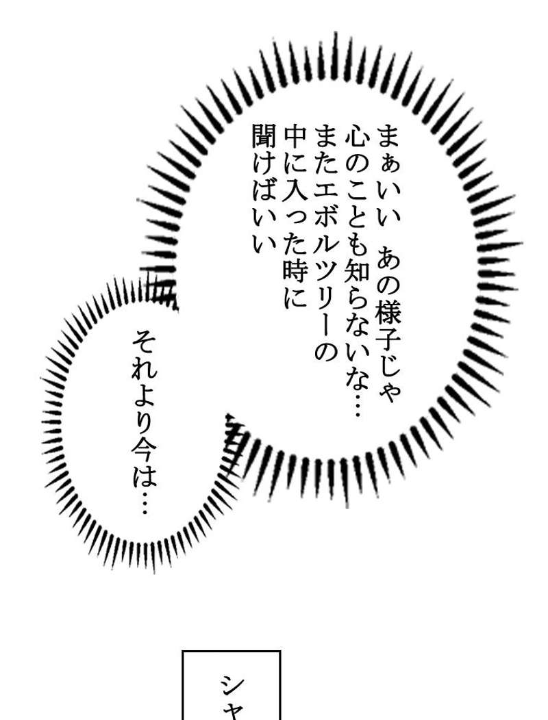 P78