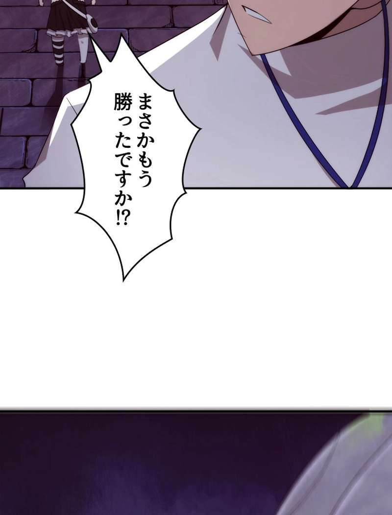 P81