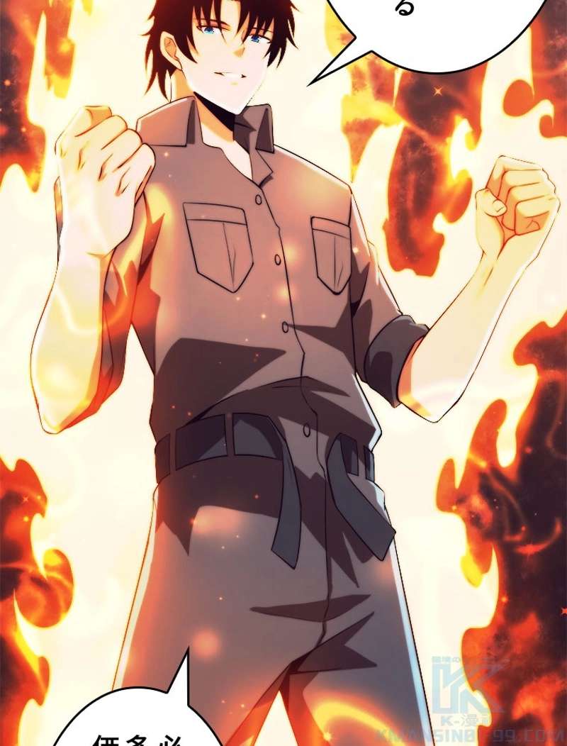 P53