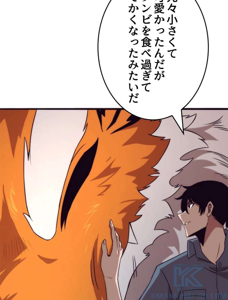 P59