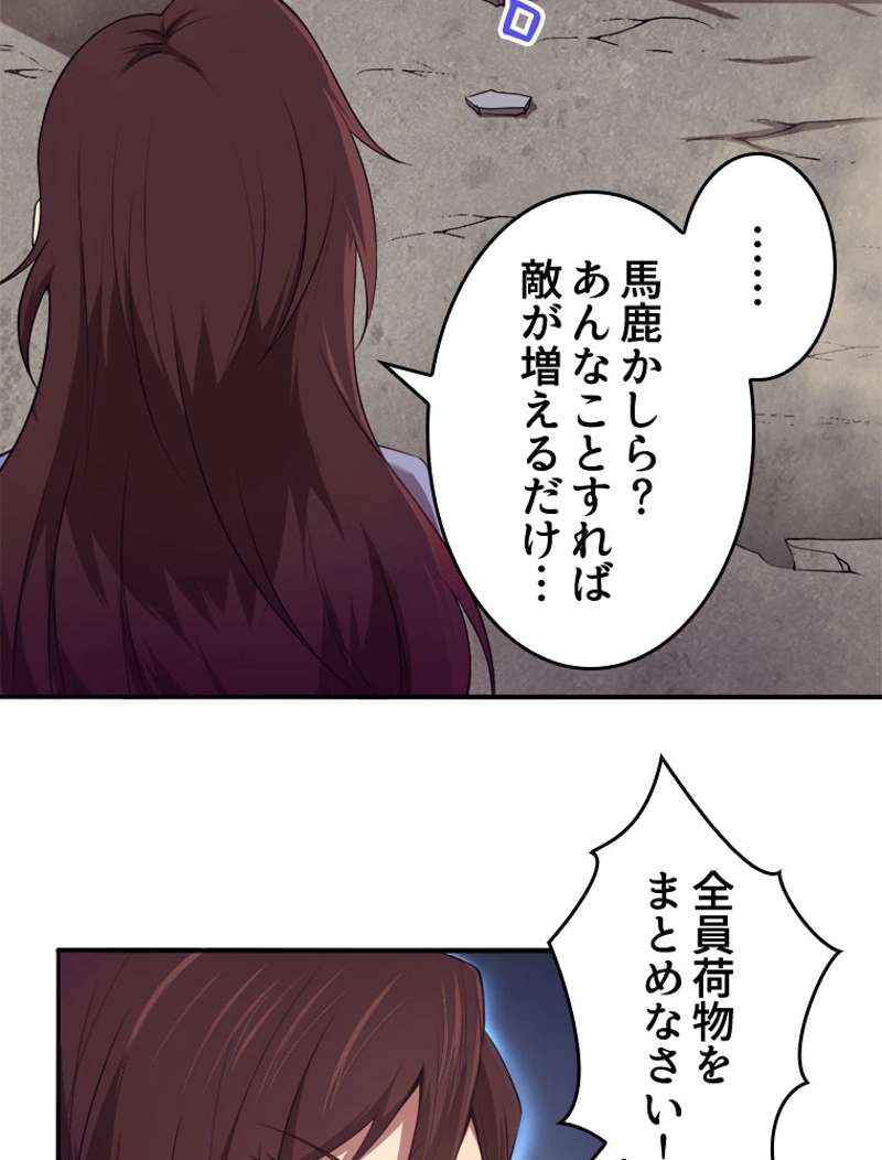 P84