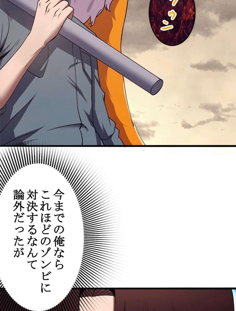 P88