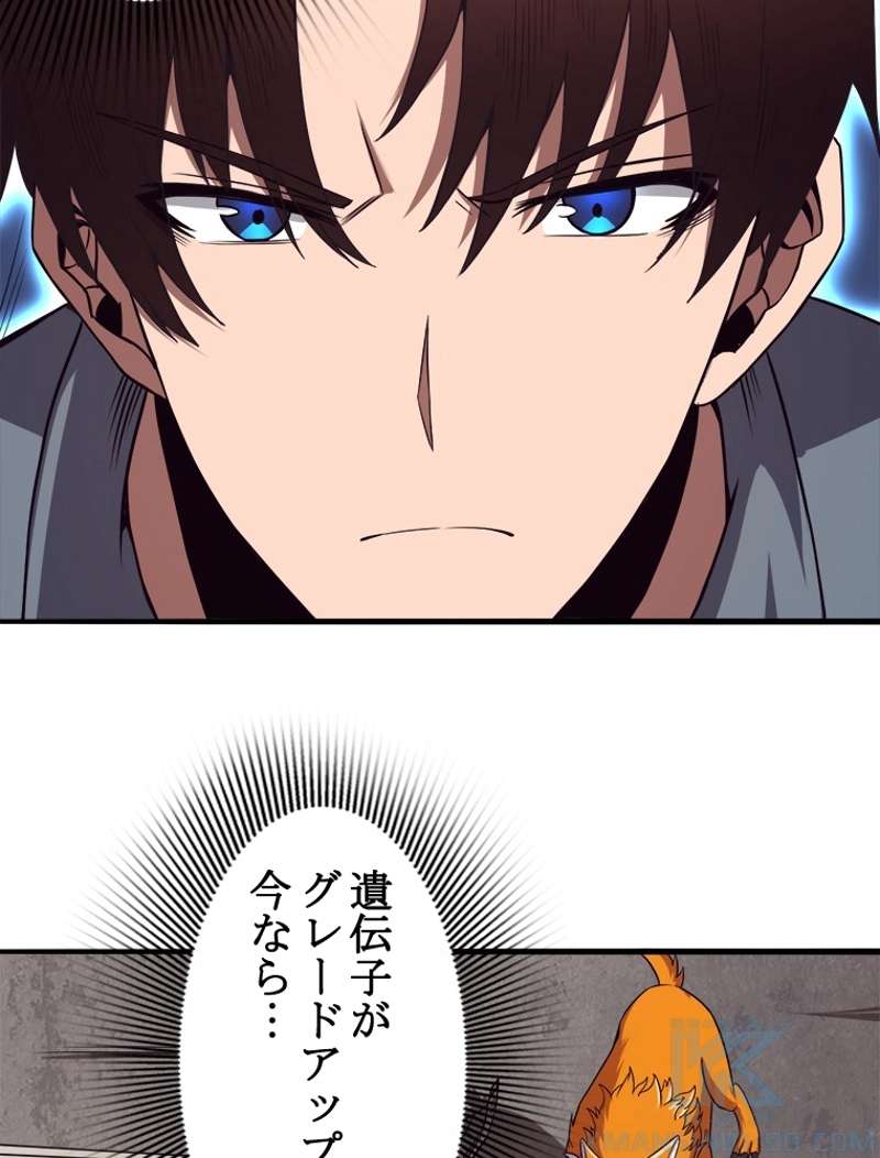 P89