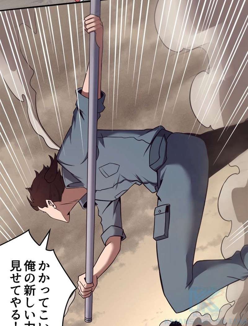 P92