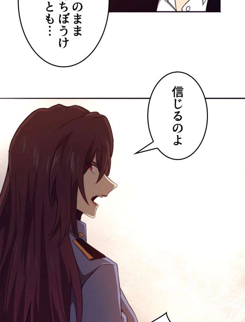 P34