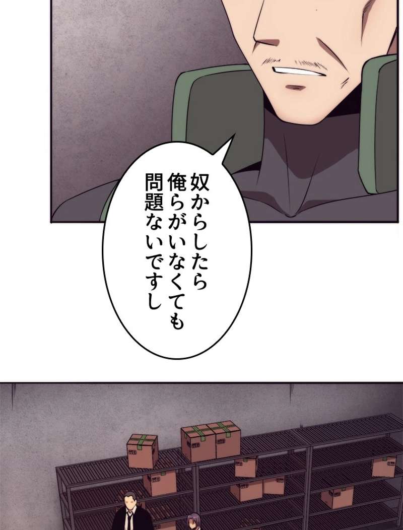 P40