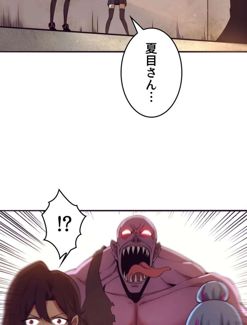 P46