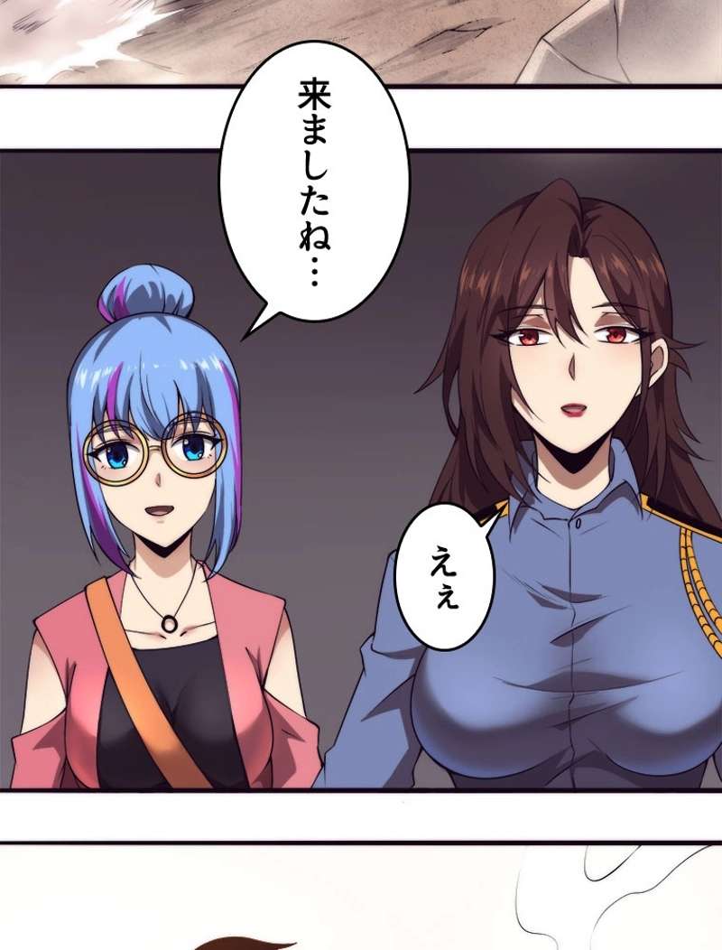 P52