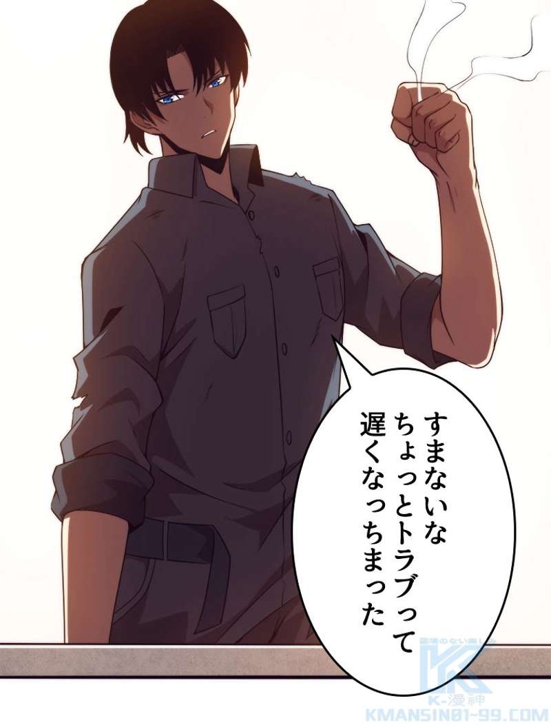 P53
